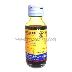 Thai iodine