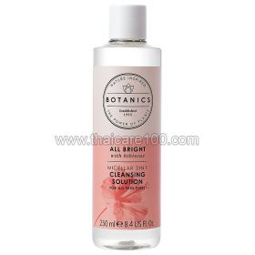 Micellar water with hyaluronic acid Botanics Micellar All Bright 3 in 1