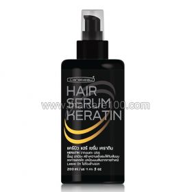 Keratin Hair Serum Carebeau Hair Keratin Serum