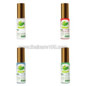 Cher Aim Oil herbal healing oil roller