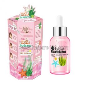 Daytime serum with starfish extract and scarlet Lalalish House