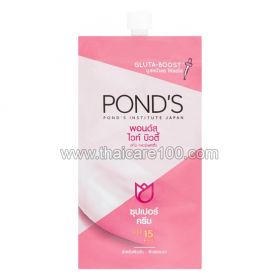 Pond's White Beauty Skin Perfecting Super Cream Anti-Aging Face Cream