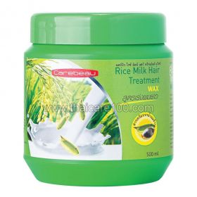 Firming Mask for hair Rice Milk Hair Treatment Extra Virgin with natural rice milk