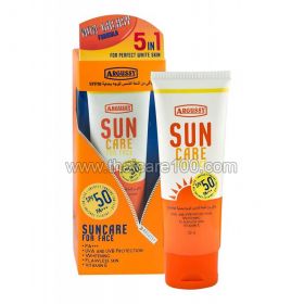 Argussy Sun Care SPF50 Waterproof Moisturizing Lotion