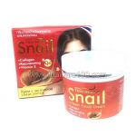 Royal Thai Herb Snail Cream rejuvenating cream