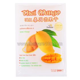 Dried Thai Mango Otop Dried Thai Mango