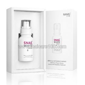 Namu Life Miracle Snail White Intensive Repair Serum