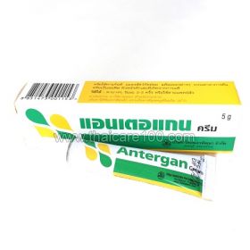 Ointment Antergan Cream from allergic skin rash (10 gr)