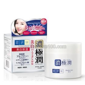 Gel for the face with hyaluronic acid Hada Labo Whitening Perfect Gel 3in1