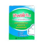 Traditional Thai ointment Tiffyrub cold