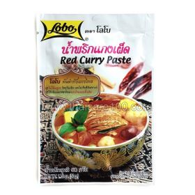 Red curry paste Red Curry Paste