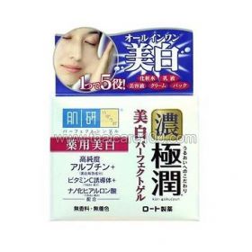 Japanese gel supergialuronovoy acid Hada Labo 5 in 1 Whitening & Hydrating UV Perfect Gel