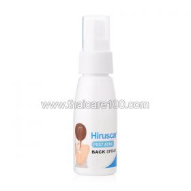 Hiruscar Post Acne Back Spray