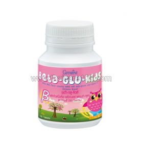 Beta Glucan to Boost Immunity in Children Giffarine Beta Glu Kids