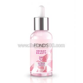 Pond's 3D Glow Serum