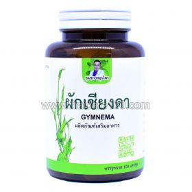 Capsules against diabetes and for the normalization of pressure Gymnema Silvestre