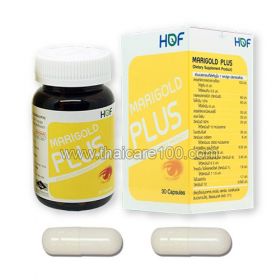 Capsules Marigold Plus to improve vision