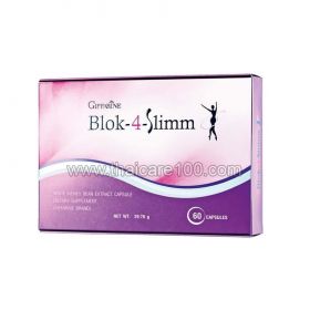 Block-Four Slim Giffarine Carbohydrate Blocker