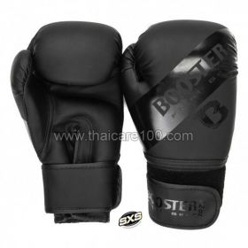 Boxing gloves Twins Special Black Matte