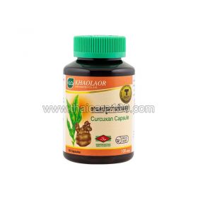 Curcuxan capsule Khaolaor