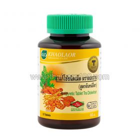 Capsules against fever and inflammation Antipyretic Khaolaor