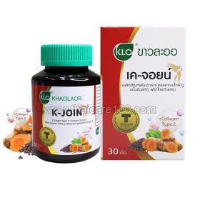 Capsules for joints and ligaments K-Join Khaolaor