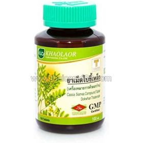 Capsules for insomnia Khaolaor Cassia Siamea Compound