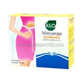 Khaolaor Chitosan Capsules for weight loss with chitosan