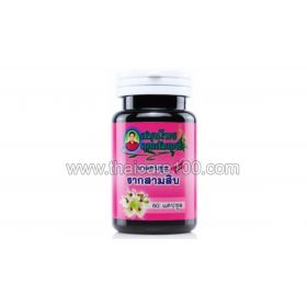 Women's capsules for recovery after childbirth Shatavari Khun Samrit Herb