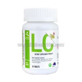 LC Lung Cleanser Lung Cleanser Capsules for Smokers