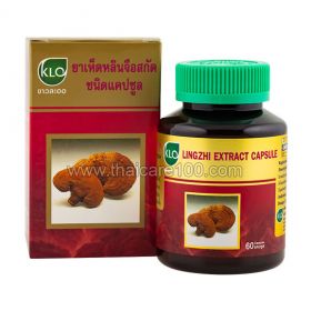 Lingzhi mushroom extract (Lacquered polypore) 60 capsules