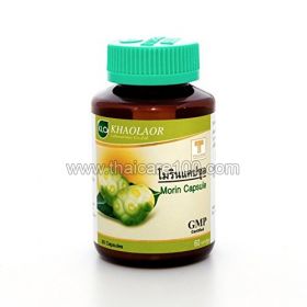 Khaolaor Morin Capsules