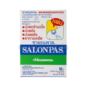 Salonpas neck and shoulder pain relief patch