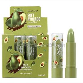 Avocado Lip Balm "Color Boost"