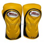 Boxing gloves Twins Special BGVL-6