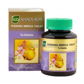 Capsules for women Khaolaor Pueraria Mirifica Pueraria Mirifica