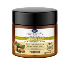 Mask for hair treatment with argan oil Boots Argan Oil Hair Treatment Mask