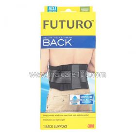 Futuro Deluxe Back Support