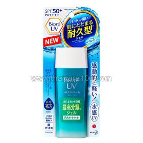 Moisturized Bioré UV Aqua Rich Watery Gel