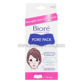 Strips for the nose of blackheads Biore