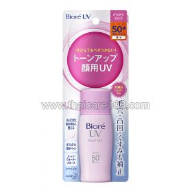 Cream milk Bioré UV Bright Milk SPF50 + PA