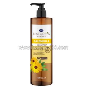 Calendula Shampoo Macadamia Oil Boots Nature's Series Calendula Shampoo