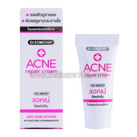 Dr. Acne Removal Cream Somchai Acne Repair Cream