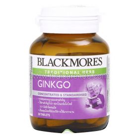 Ginkgo Biloba Blackmores Ginkgo Dietary Supplement