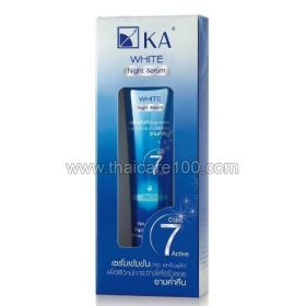 Concentrated Whitening KA White Night Serum