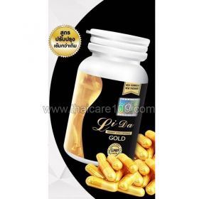 Thai capsules for weight loss Lida Gold Lida Gold