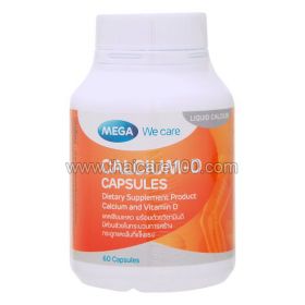 High-element liquid calcium with vitamin D3 Mega We Care