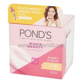 Pond's White Beauty Skin Super Cream Day Whitening & Moisturizer