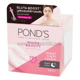 Pond's White Beauty Skin Perfecting Super Night Cream