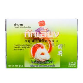 Kokliang Herbal Soap Bar